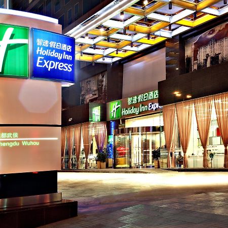 Holiday Inn Express Chengdu Wuhou By Ihg-Wuhou Temple And Jinli Kültér fotó