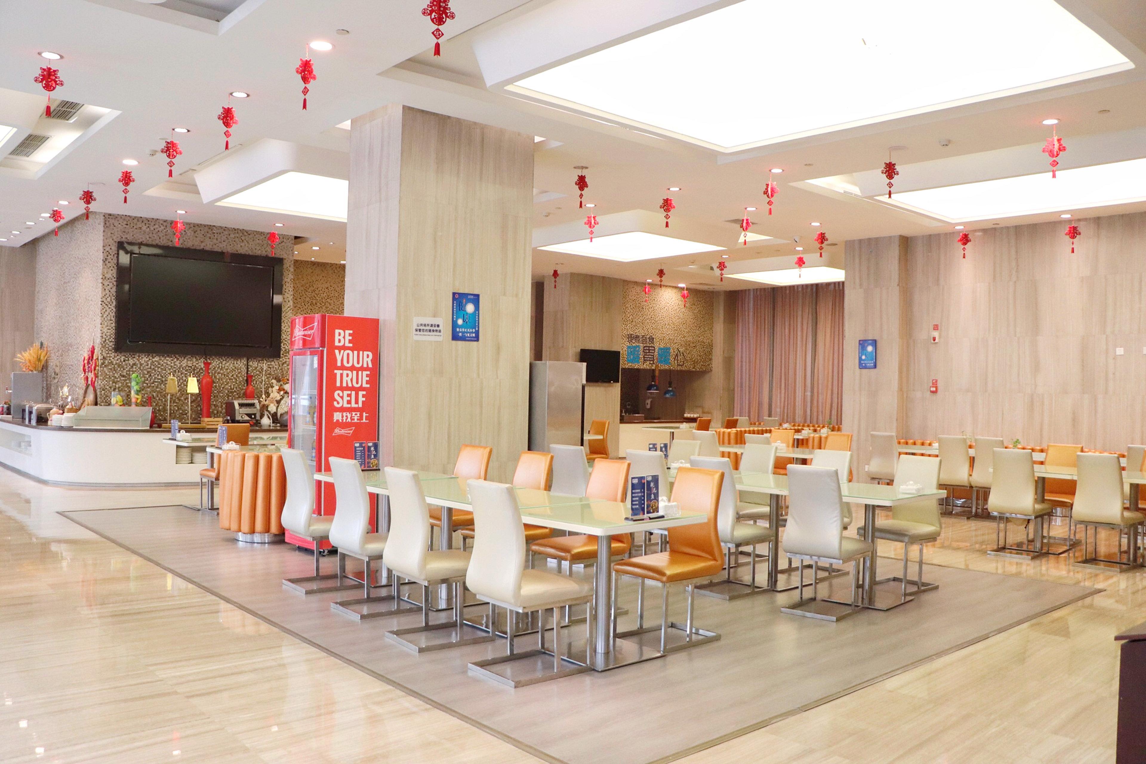 Holiday Inn Express Chengdu Wuhou By Ihg-Wuhou Temple And Jinli Kültér fotó