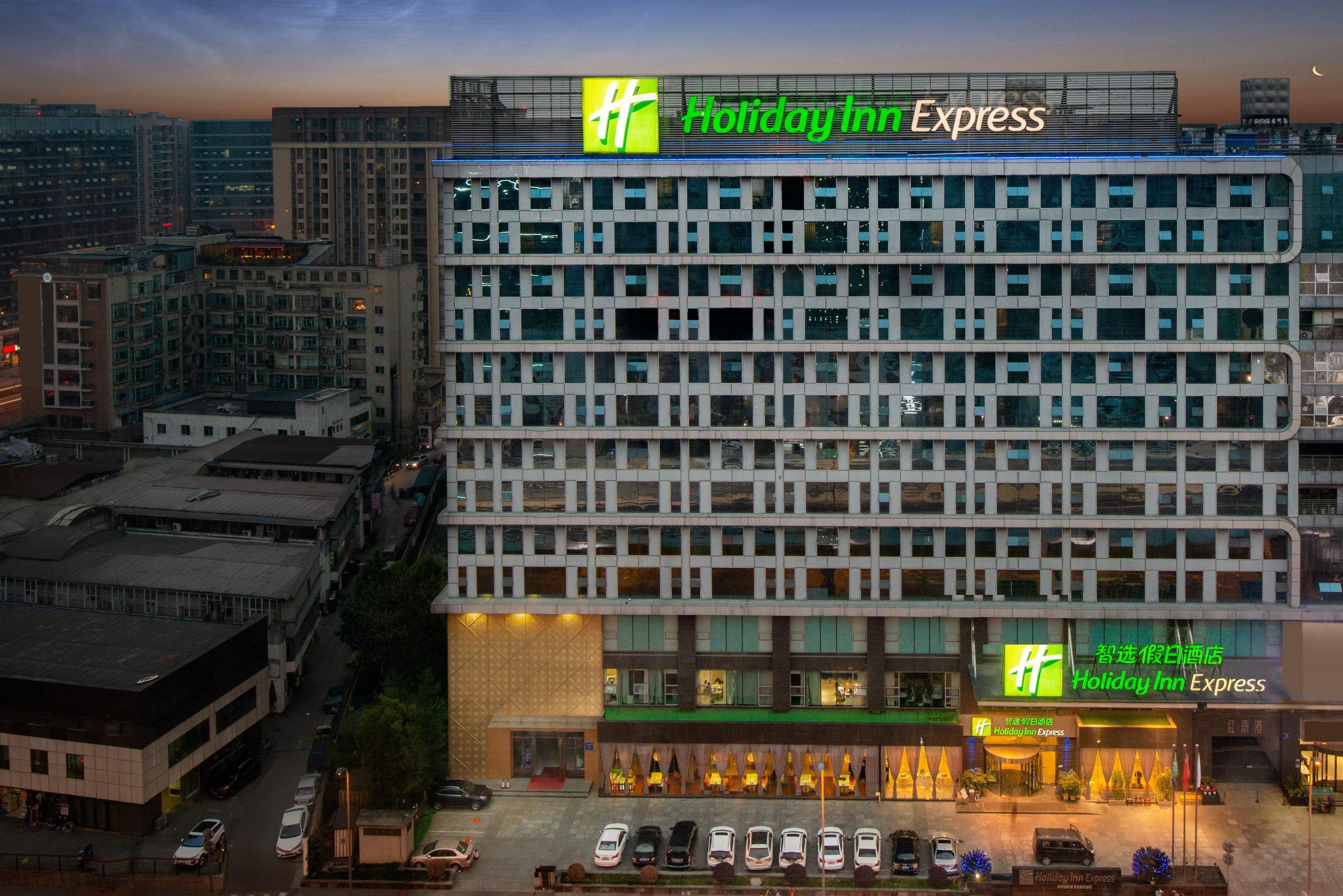 Holiday Inn Express Chengdu Wuhou By Ihg-Wuhou Temple And Jinli Kültér fotó