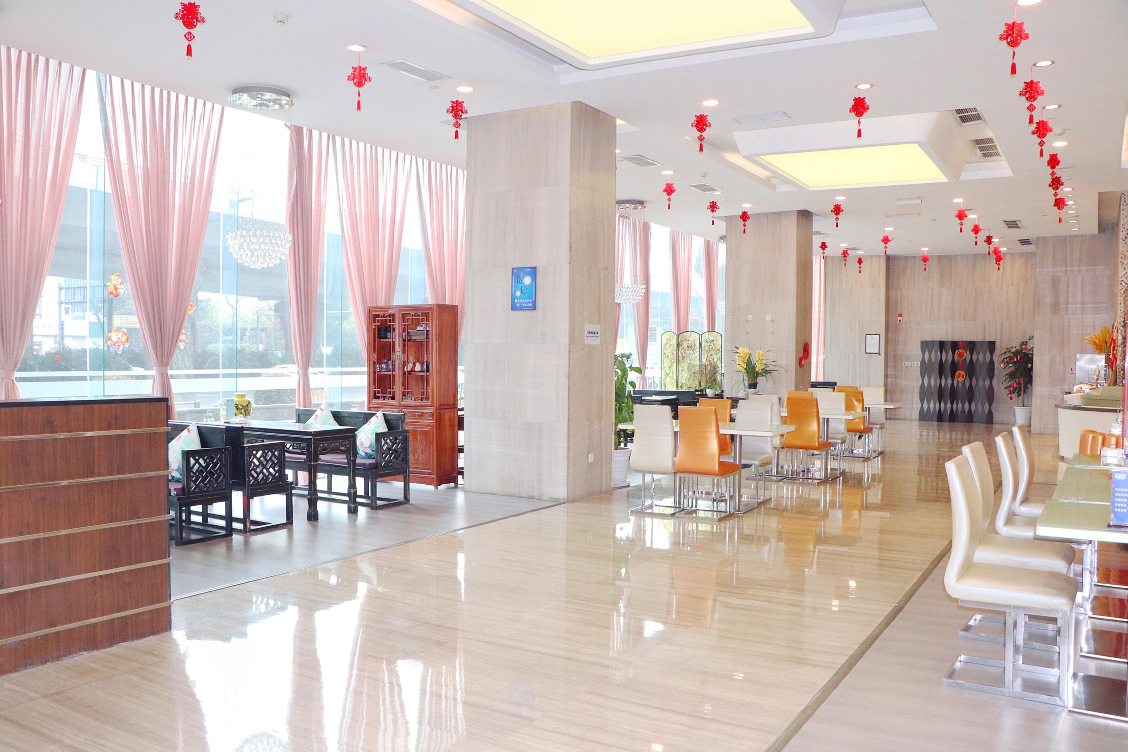 Holiday Inn Express Chengdu Wuhou By Ihg-Wuhou Temple And Jinli Kültér fotó