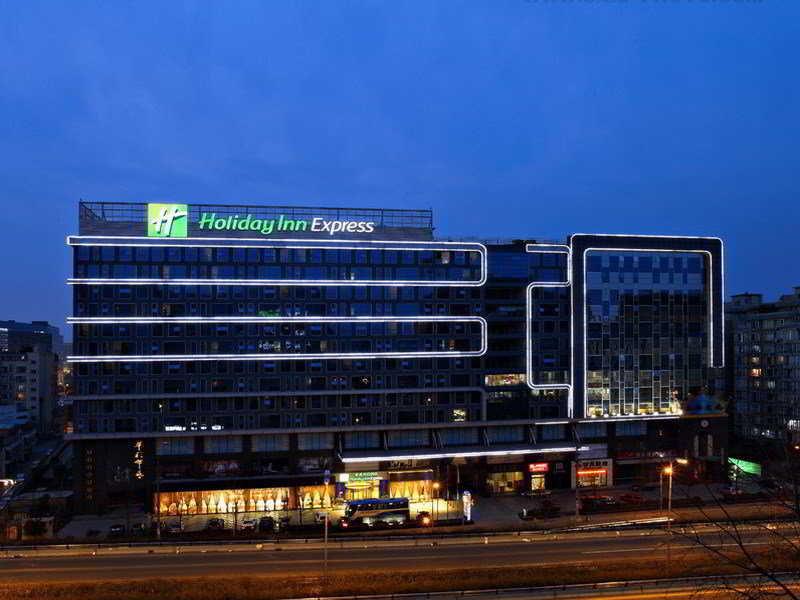 Holiday Inn Express Chengdu Wuhou By Ihg-Wuhou Temple And Jinli Kültér fotó